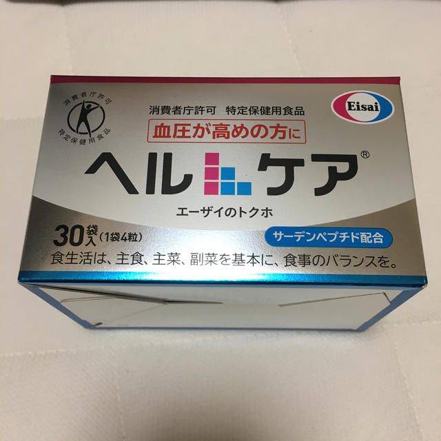 ヘルケア 30袋入 1袋4粒