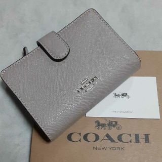 コーチ(COACH)の【新品】コーチ COACH 二つ折り財布  F11484(財布)