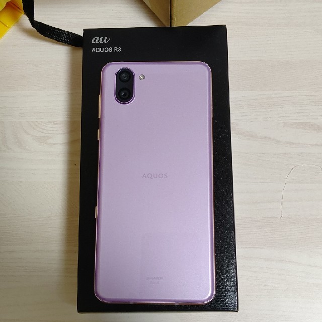 AQUOS(アクオス)の【中古美品】AQUOS R3 SHV44 ピンクアメジスト SIMロック解除済 スマホ/家電/カメラのスマートフォン/携帯電話(スマートフォン本体)の商品写真