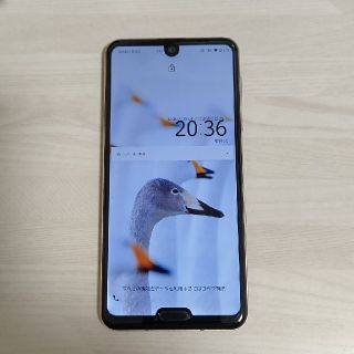 アクオス(AQUOS)の【中古美品】AQUOS R3 SHV44 ピンクアメジスト SIMロック解除済(スマートフォン本体)