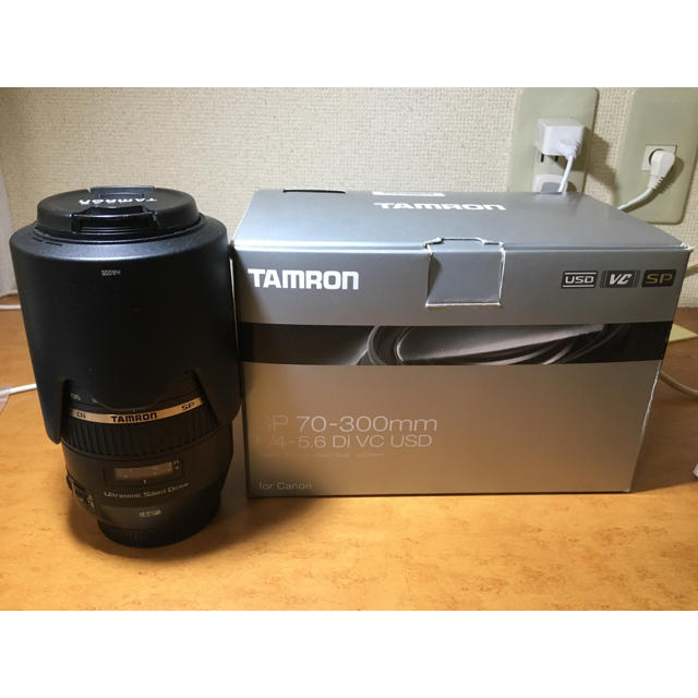 Tamron SP 70-300mm