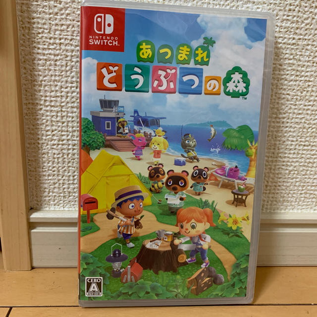 あつまれ　どうぶつの森　Switch ゲームソフト