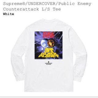 シュプリーム(Supreme)のsupreme UNDERCOVER public enemy L/S M 白(Tシャツ/カットソー(半袖/袖なし))