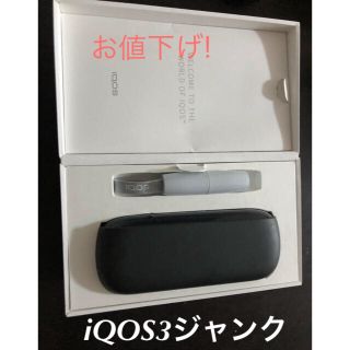 アイコス(IQOS)のアイコス3ベルベットグレー、ジャンク(タバコグッズ)