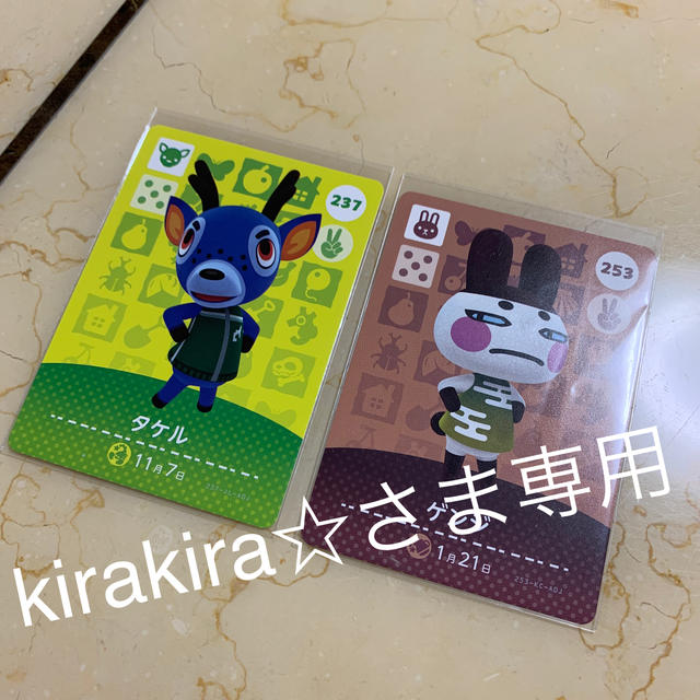 kirakira☆さま専用の通販 by moon's shop|ラクマ