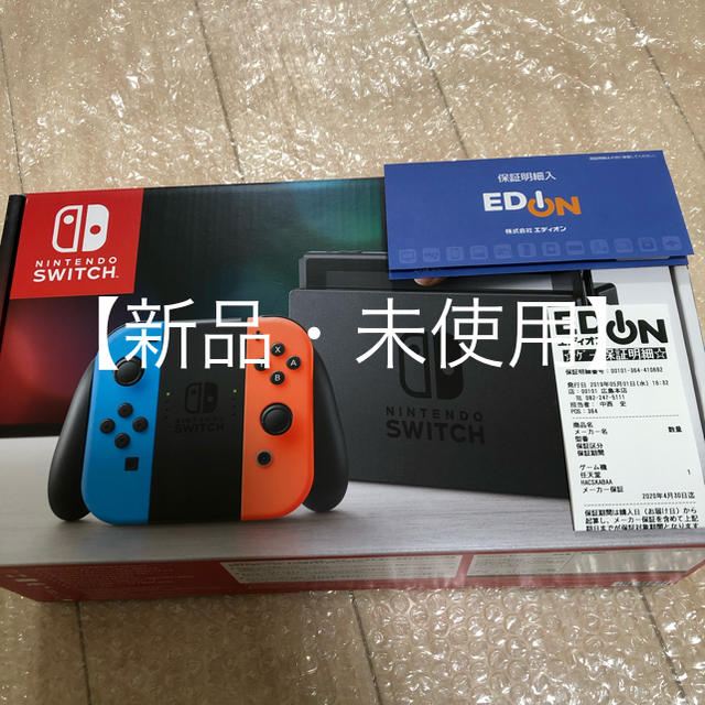 ゲームソフト/ゲーム機本体任天堂スイッチ 本体 Nintendo Switch 【新品・未使用】