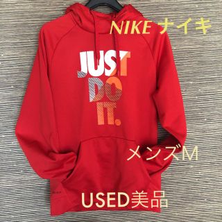 ナイキ(NIKE)の美品☆ナイキ【NIKE】の赤パーカー☆メンズM(パーカー)