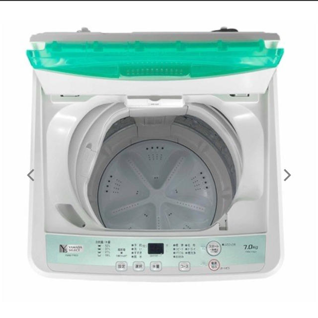 YAMADASELECT YWMT45G1 洗濯機 (4.5kg)