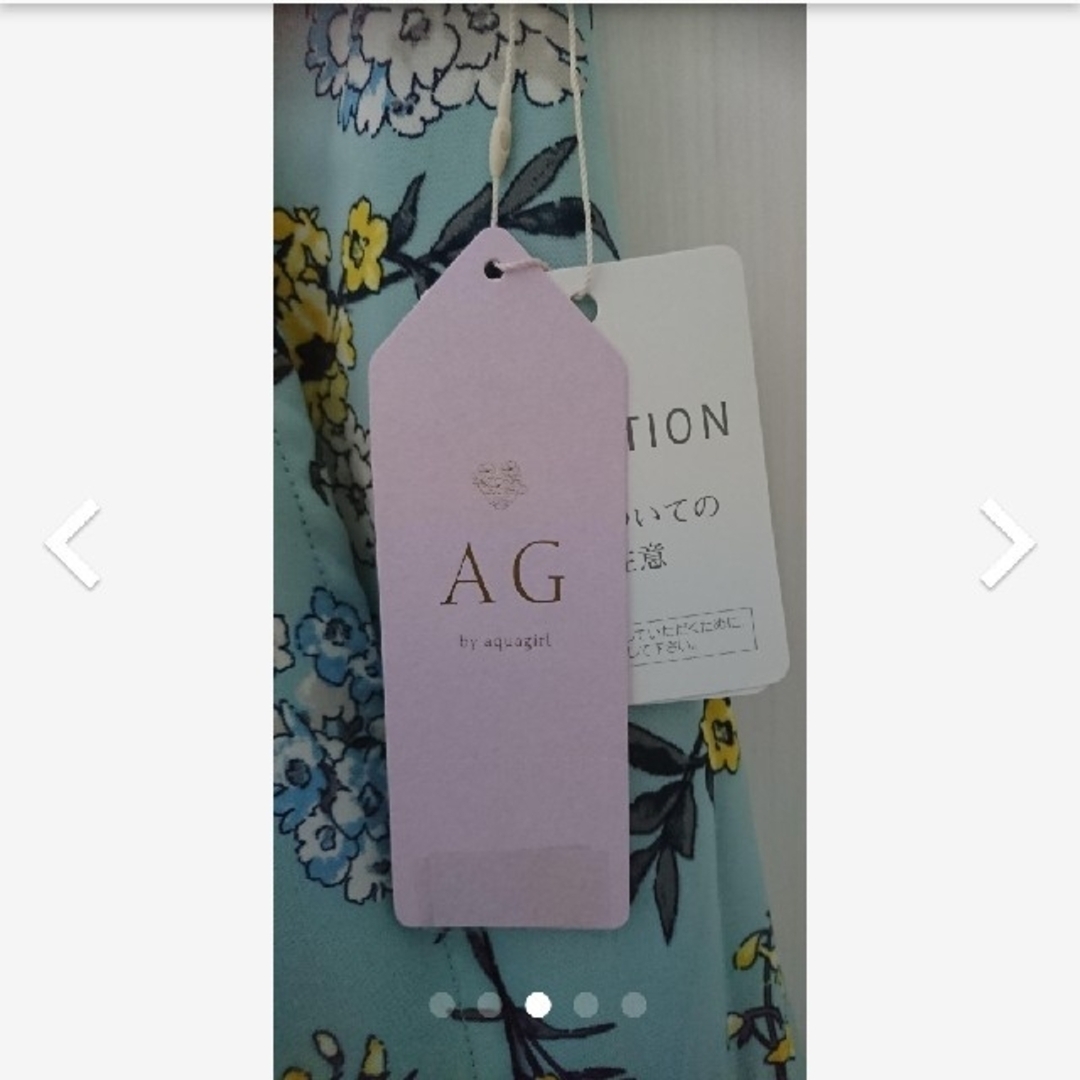 AG by aquagirl(エージーバイアクアガール)のAG by aquagirl ラッフルフラワープリントスカート  ライトグリーン レディースのスカート(ひざ丈スカート)の商品写真