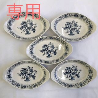 ニッコー(NIKKO)の【値下げ中♪】グラタン皿 DOUBLE PHOENIX NIKKO JAPAN(食器)