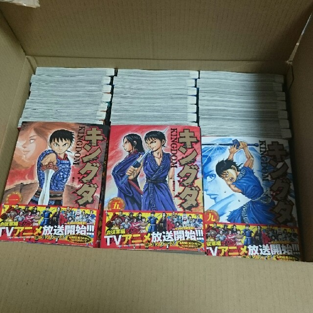 ブルーロック 1〜21巻セット 全巻セット Episode凪1巻 ブルーロック 1〜21巻セット 全巻セット Episode凪1巻