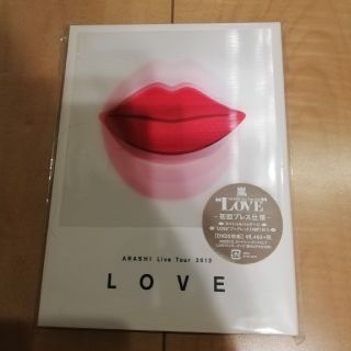 嵐 初回プレス ラブ LOVE DVDとCDのセット(ミュージック)