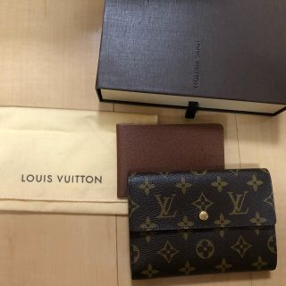 ルイヴィトン(LOUIS VUITTON)のルイヴィトン　財布(財布)