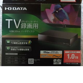 アイオーデータ(IODATA)の愛犬ジョニー様専用ページです。TV録画用 ハードディスク (ブルーレイレコーダー)