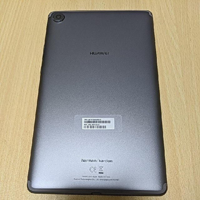 DORI195様専用　HUAWEI MediaPad  スマホ/家電/カメラのPC/タブレット(タブレット)の商品写真