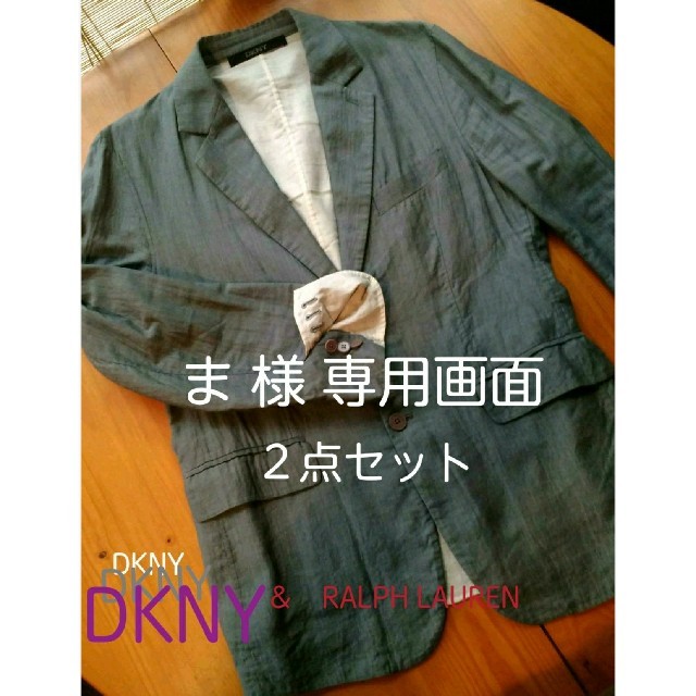 DKNY(ダナキャランニューヨーク)のDKNY   春夏　裏地アリ　早春にピッタリ！　状態良好 メンズのジャケット/アウター(テーラードジャケット)の商品写真