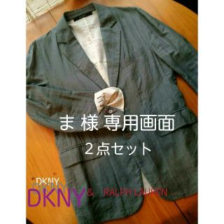 ダナキャランニューヨーク(DKNY)のDKNY   春夏　裏地アリ　早春にピッタリ！　状態良好(テーラードジャケット)