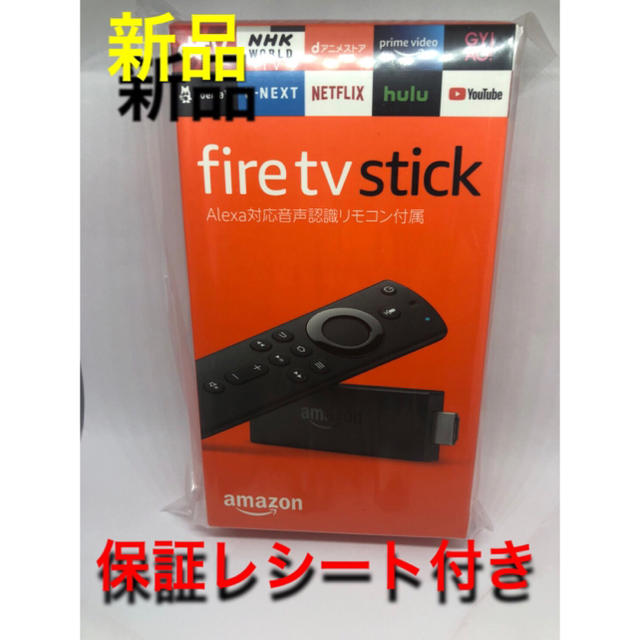 [新品] Fire TV Stick - Alexa対応音声認識リモコン付属