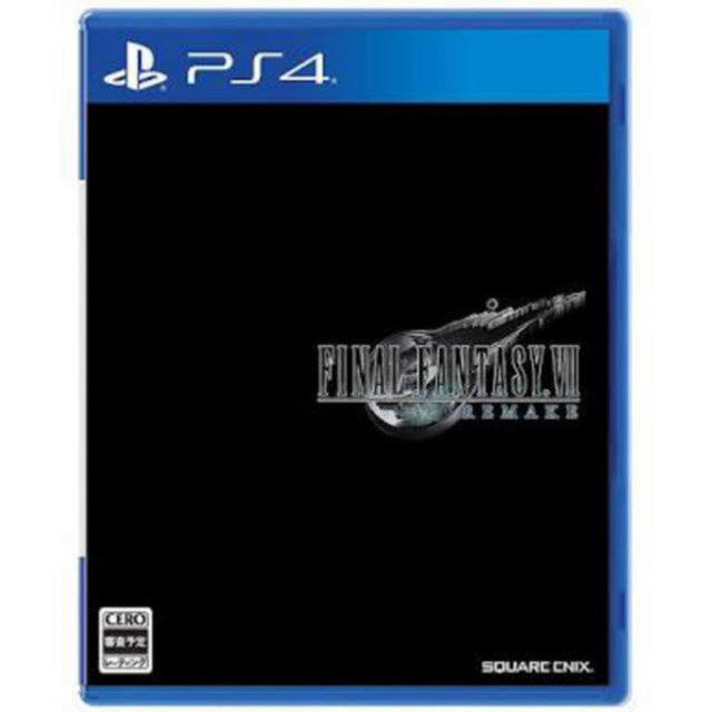 【新品・未開封】PS4 ファイナルファンタジーVII リメイク