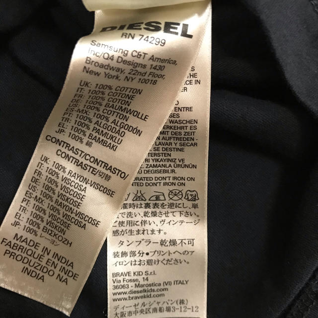 DIESEL(ディーゼル)のディーゼルワンピース10歳 キッズ/ベビー/マタニティのキッズ服女の子用(90cm~)(ワンピース)の商品写真