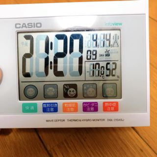 カシオ(CASIO)の目覚まし時計(置時計)