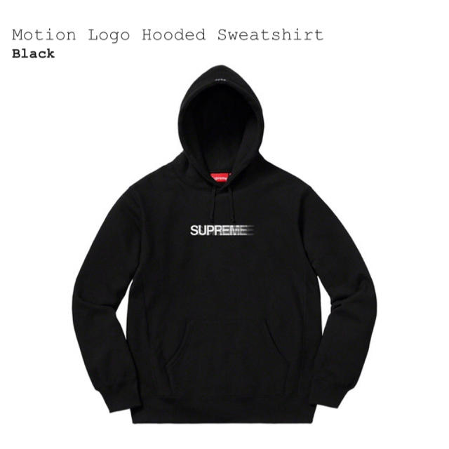 MotionLogo Hooded Sweatshirt Black Large