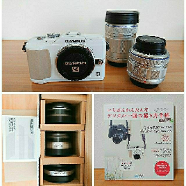 最終値下げ美品 SONY ソニー ILCE-7M3 α7iii a7m3 最終値下げ美品 SONY ソニー ILCE-7M3 α7iii a7m3