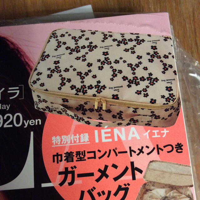 IENA(イエナ)のIENA ガーメントバッグ  バイラ5月号 レディースのファッション小物(ポーチ)の商品写真