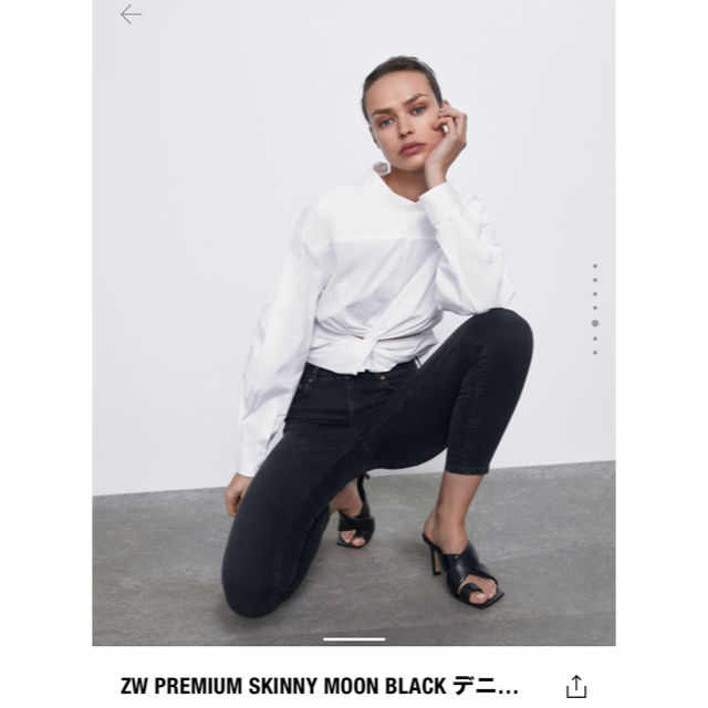 ZARA(ザラ)のZARA  ストレッチ　スキニー レディースのパンツ(デニム/ジーンズ)の商品写真