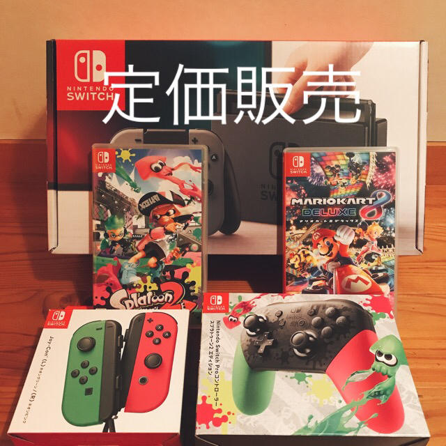 驚きの値段で】 Nintendo Switch - 任天堂スイッチ 家庭用ゲーム機本体 