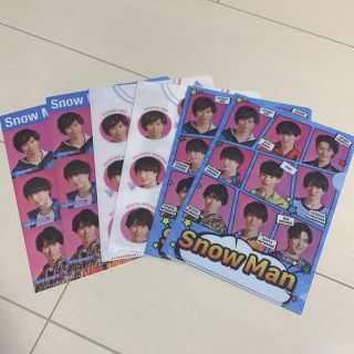 ジャニーズ(Johnny's)のSnow Man クリアファイル(アイドルグッズ)