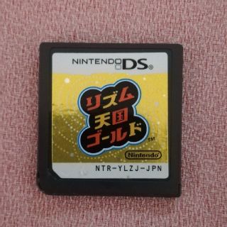 ニンテンドーDS(ニンテンドーDS)のリズム天国ゴールド DS ソフトのみ 送料込(携帯用ゲームソフト)