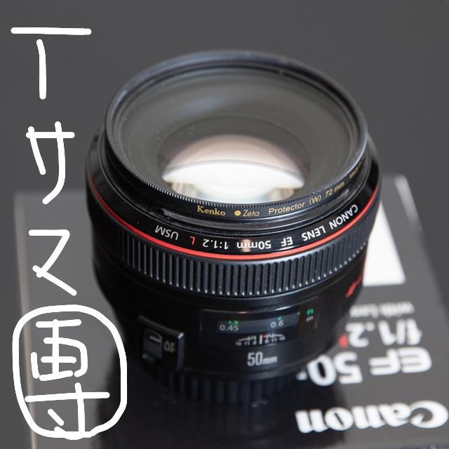 高質 Canon - Canon レンズ EF50 f/1.2L USM レンズ(単焦点) - www