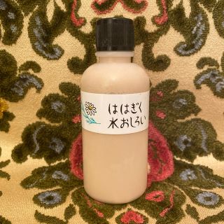 イシザワケンキュウジョ(石澤研究所)のははぎく水おしろい　100ml(ファンデーション)