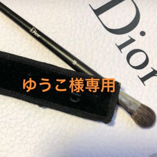 ディオール(Dior)のDior メイクブラシ❤︎(サンプル/トライアルキット)