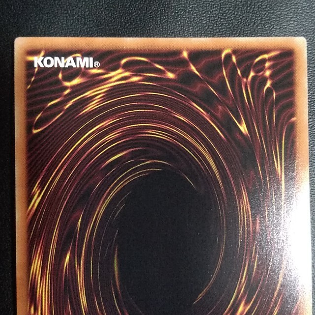 遊戯王 ブラックマジシャンガール 20th