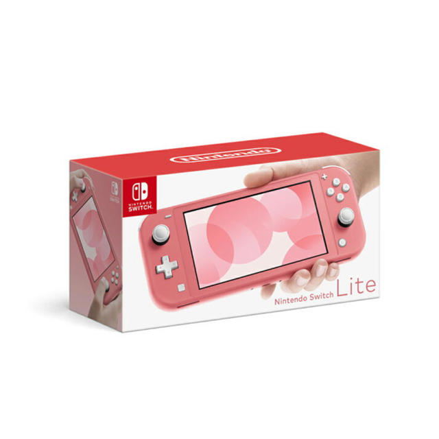 Nintendo Switch - 即日発送ニンテンドーSwitchライト コーラル