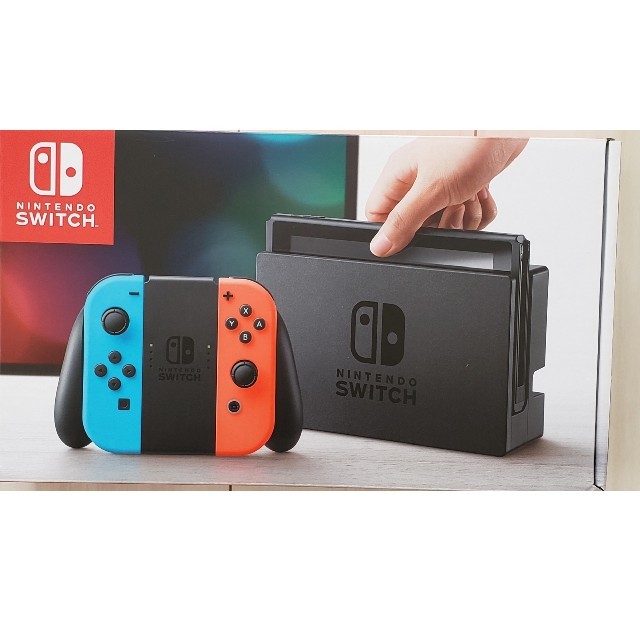 Nintendo Switch ニンテンドースイッチSwitch