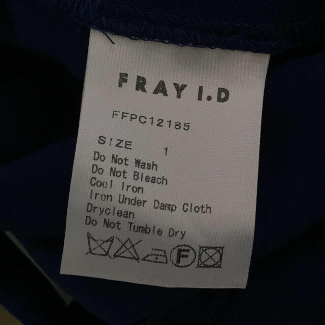 FRAY I.D(フレイアイディー)のフレイ  センターライン ボトム レディースのパンツ(スキニーパンツ)の商品写真