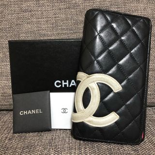 シャネル(CHANEL)のシャネル　カンボン　長財布(財布)