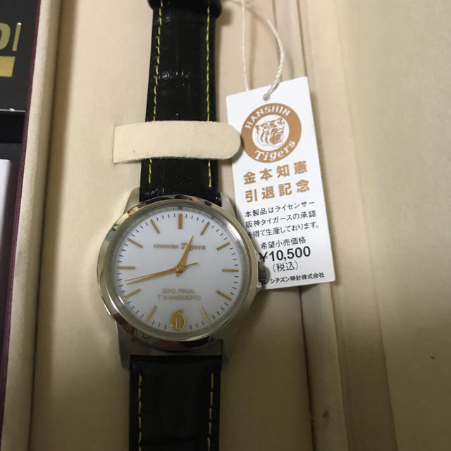 阪神タイガース 金本知憲 引退記念腕時計+球団創設80周年記念DVD 阪神タイガース 金本知憲 引退記念腕時計+球団創設80周年記念DVD