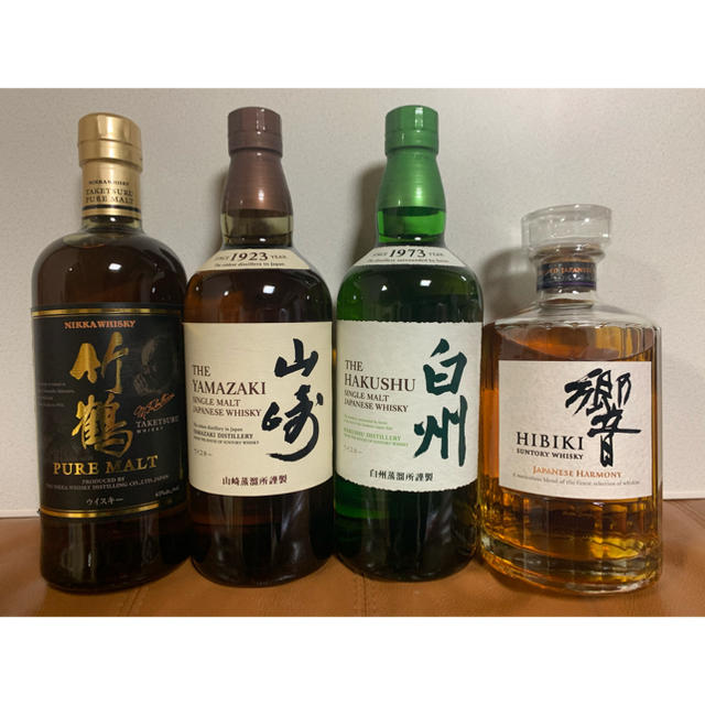 山崎 白州 響 竹鶴 ウイスキー-