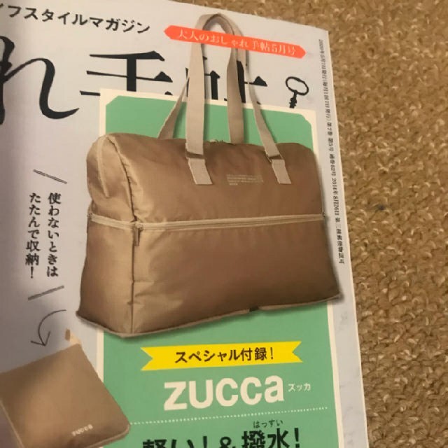 ZUCCa(ズッカ)の大人のおしゃれ手帳　付録　zucca 2020年　5月号 レディースのバッグ(トートバッグ)の商品写真