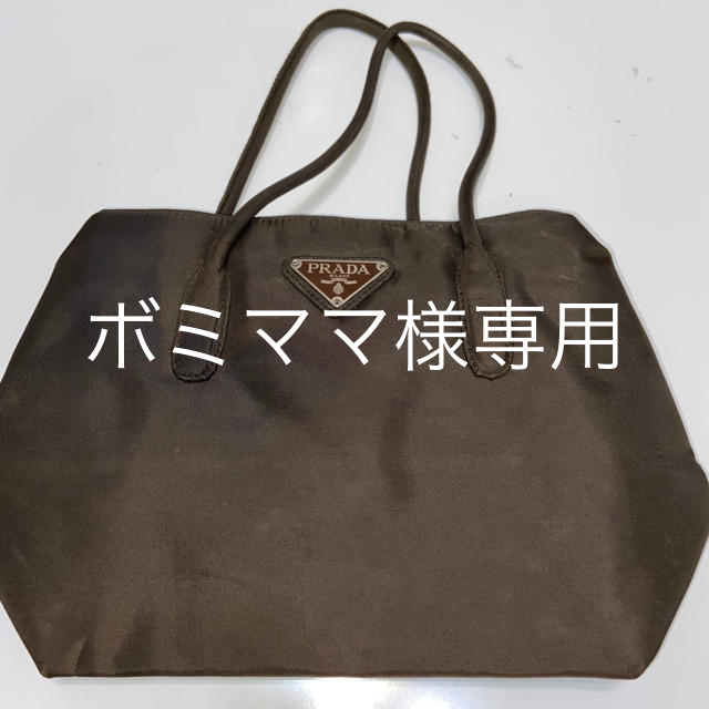 PRADA ハンドバッグ