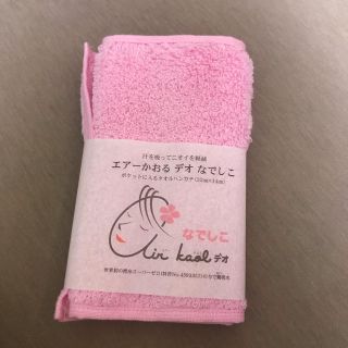 イマバリタオル(今治タオル)のエアーかおる　なでしこ(ハンカチ)