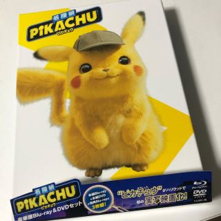 ポケモン(ポケモン)の名探偵ピカチュウ 豪華版 Blu-ray＆DVDセット(外国映画)