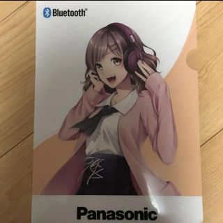 パナソニック(Panasonic)のクリアファイル Panasonic(ファイル/バインダー)