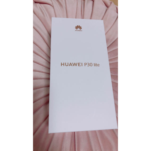 toshiさま専用 P30lite 新品未使用 ピーコックブルー 【限定販売