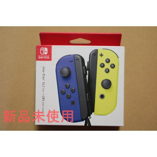 新品未使用 Joy-Con(L) ブルー / (R) ネオンイエロー2020年3月販売店印