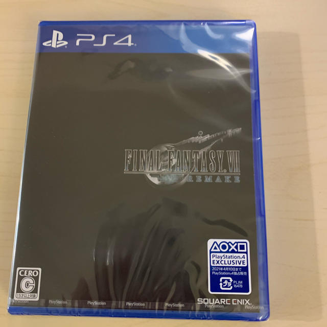 即日発送可。ファイナルファンタジーVII リメイク PS4 エンタメ/ホビーのゲームソフト/ゲーム機本体(家庭用ゲームソフト)の商品写真